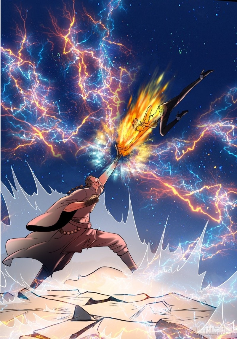Villain Demon Son In Law Chapter 12 - halaman 45