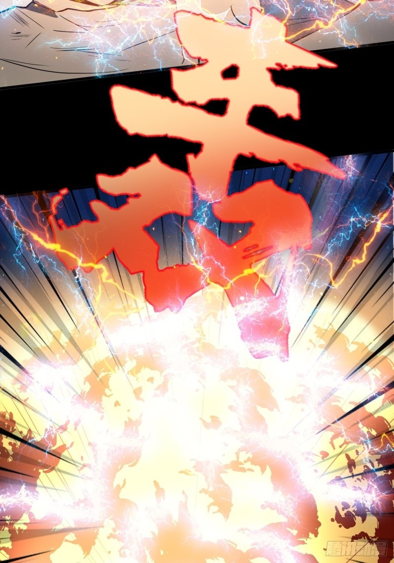 Villain Demon Son In Law Chapter 12 - halaman 46