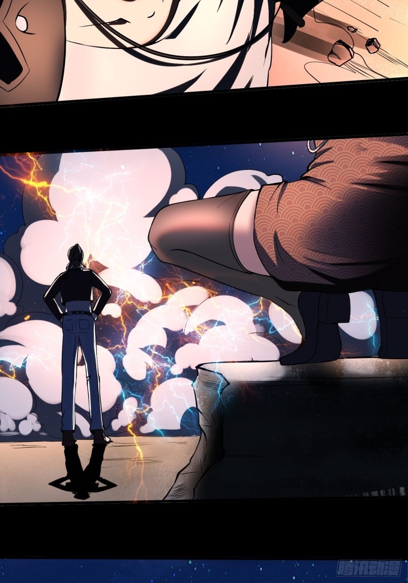 Villain Demon Son In Law Chapter 12 - halaman 48