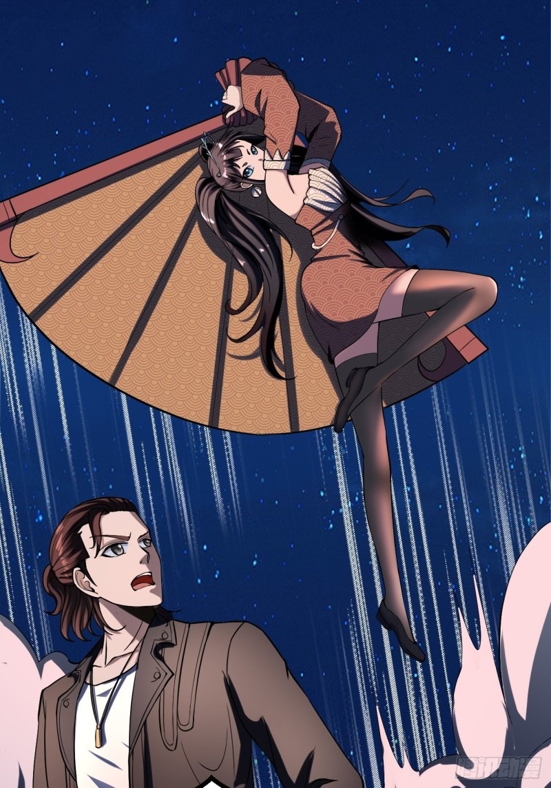 Villain Demon Son In Law Chapter 12 - halaman 49