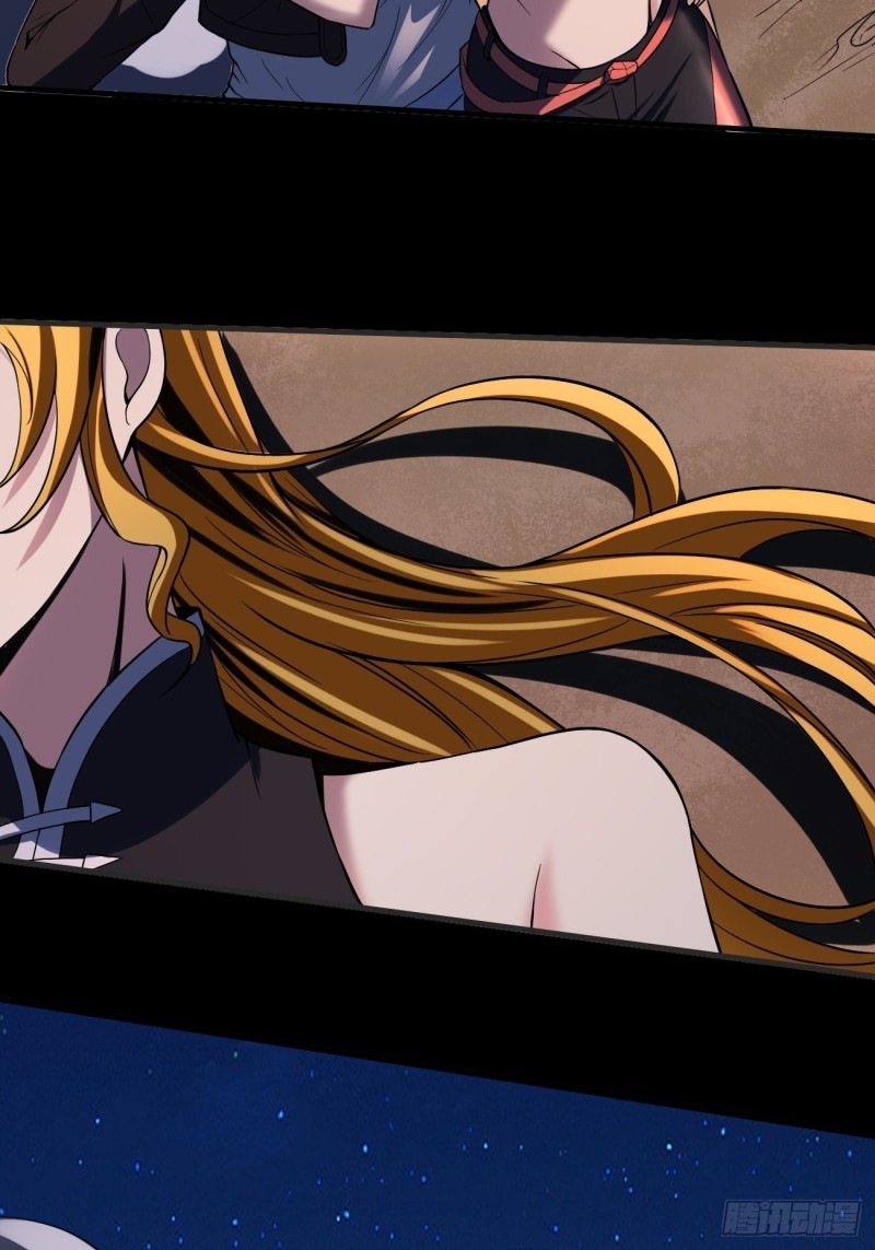 Villain Demon Son In Law Chapter 12 - halaman 55