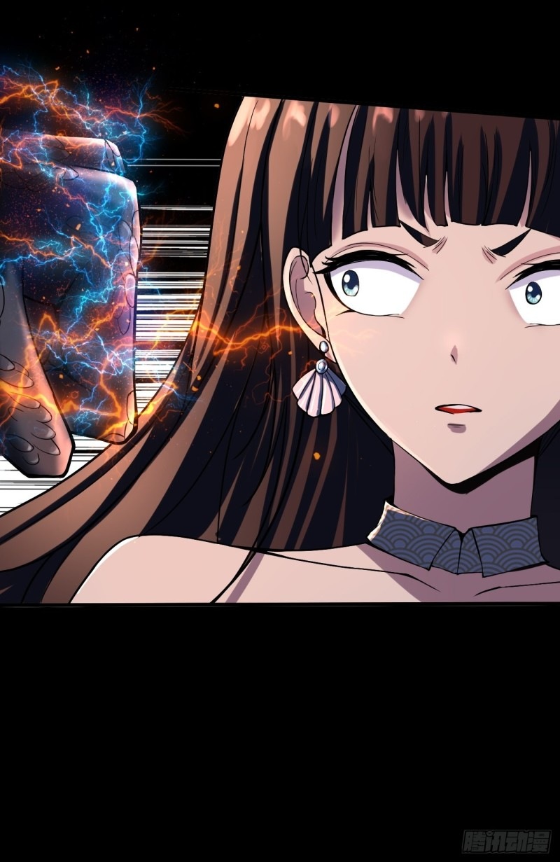Villain Demon Son In Law Chapter 12 - halaman 59