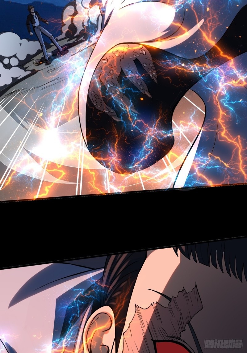 Villain Demon Son In Law Chapter 12 - halaman 66