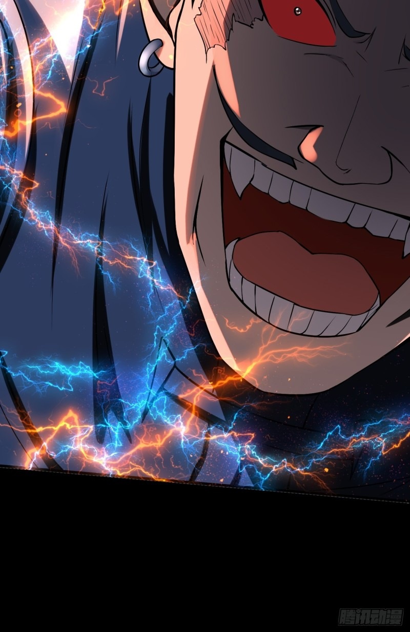 Villain Demon Son In Law Chapter 12 - halaman 67