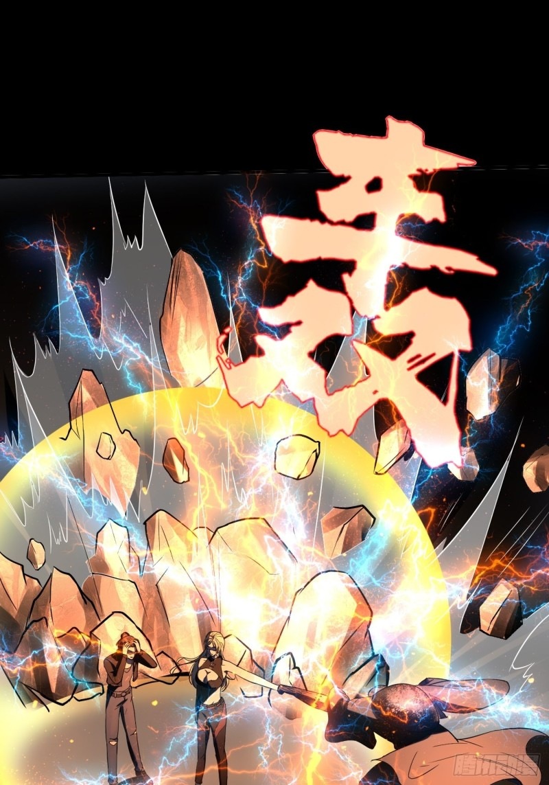 Villain Demon Son In Law Chapter 12 - halaman 72