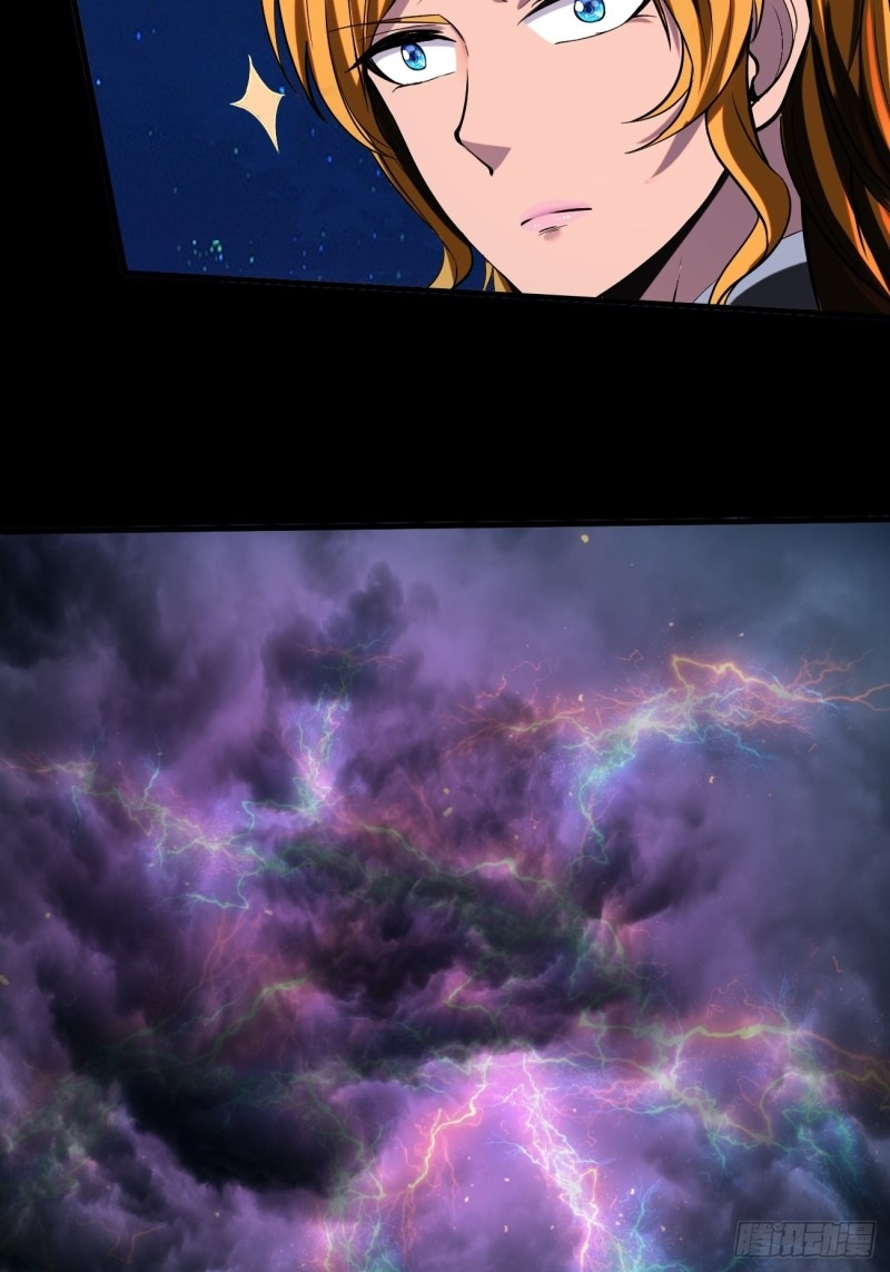 Villain Demon Son In Law Chapter 13 - halaman 14