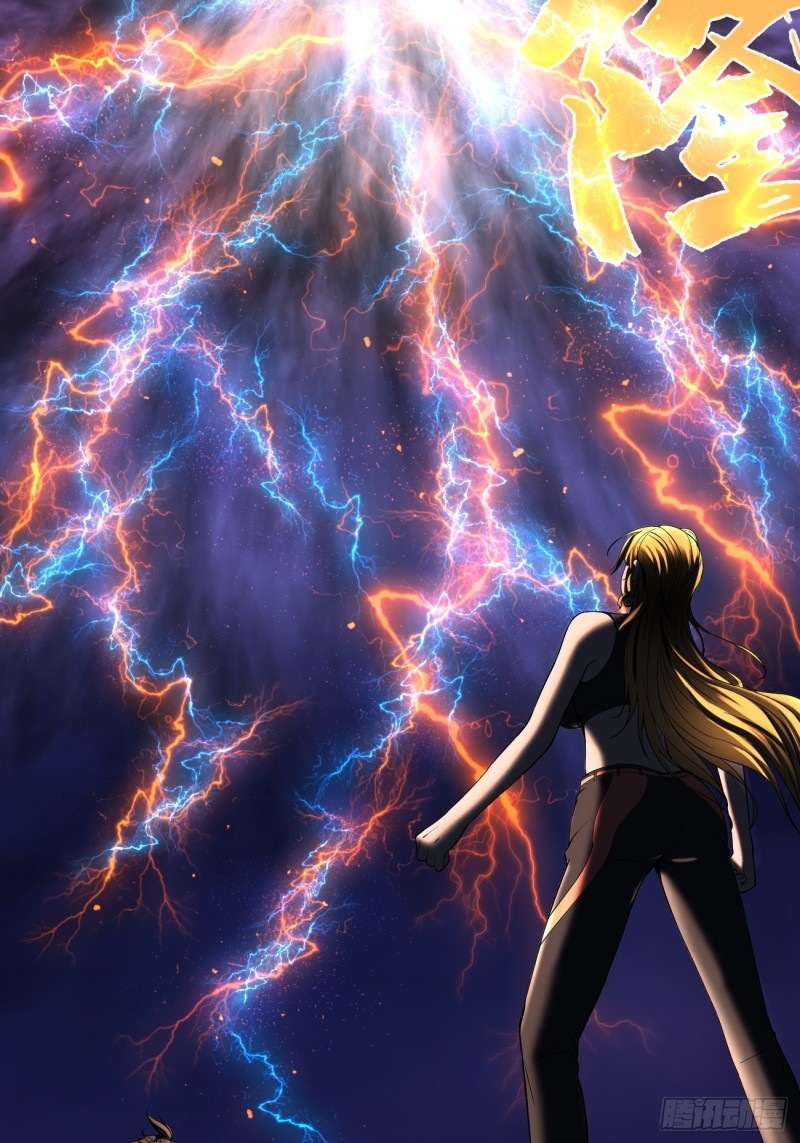 Villain Demon Son In Law Chapter 13 - halaman 16