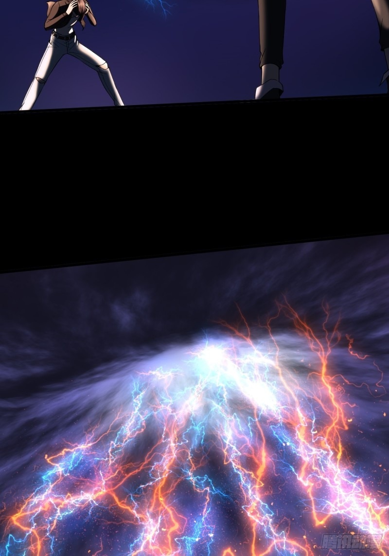 Villain Demon Son In Law Chapter 13 - halaman 17
