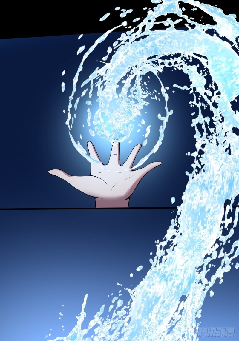 Villain Demon Son In Law Chapter 13 - halaman 48
