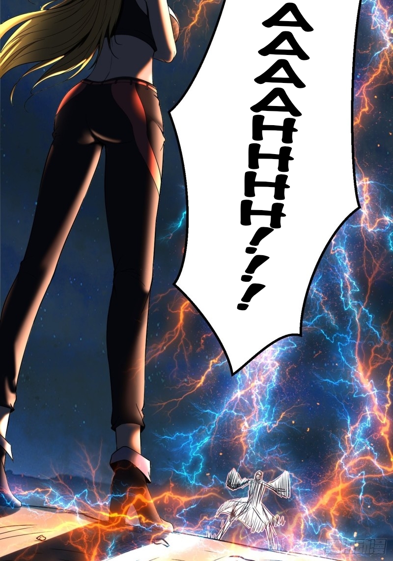 Villain Demon Son In Law Chapter 13 - halaman 7