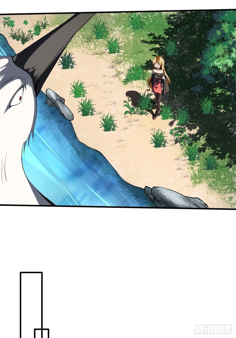 Villain Demon Son In Law Chapter 14 - halaman 18