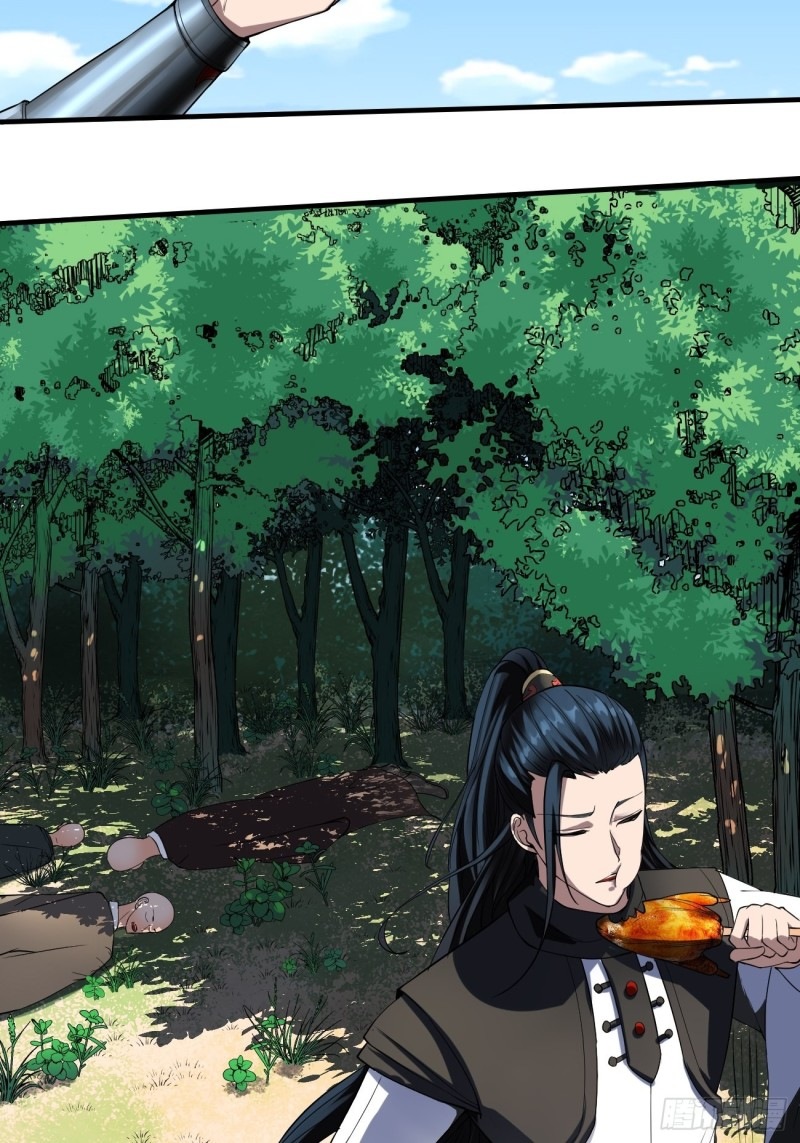Villain Demon Son In Law Chapter 14 - halaman 32