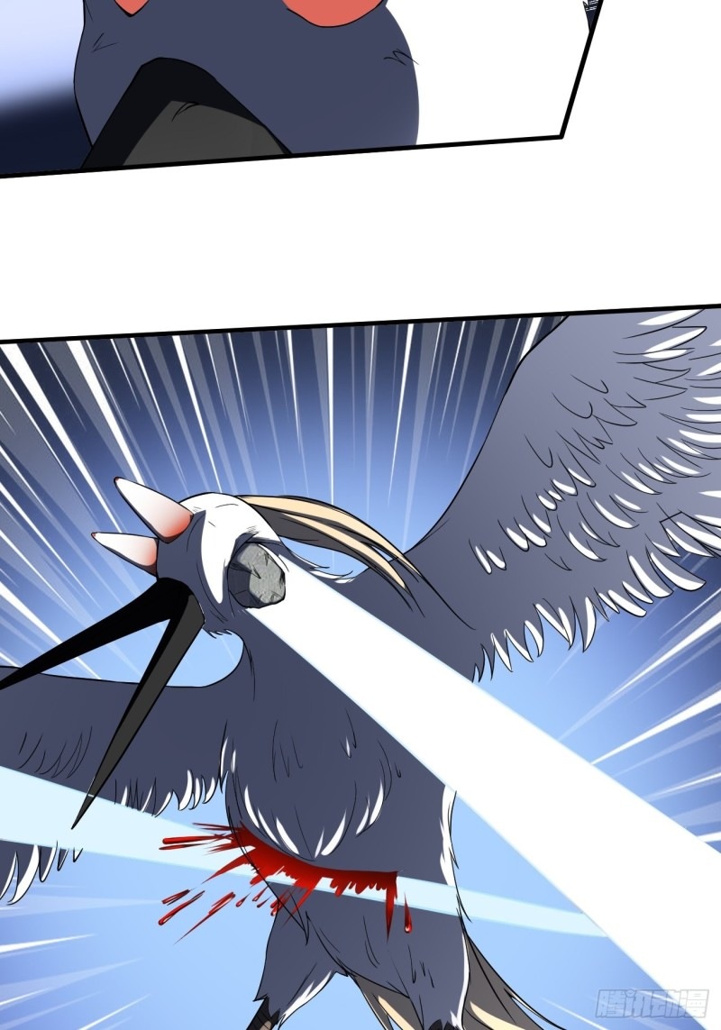 Villain Demon Son In Law Chapter 15 - halaman 29