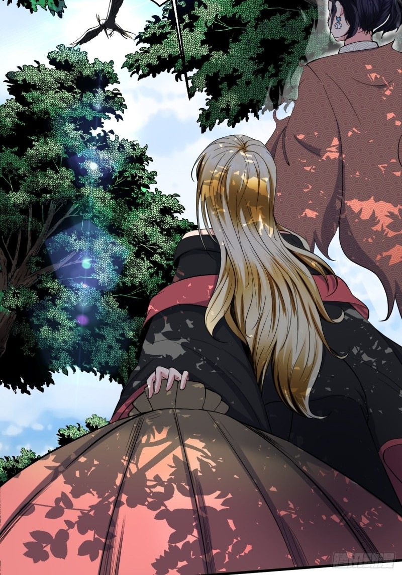 Villain Demon Son In Law Chapter 15 - halaman 9