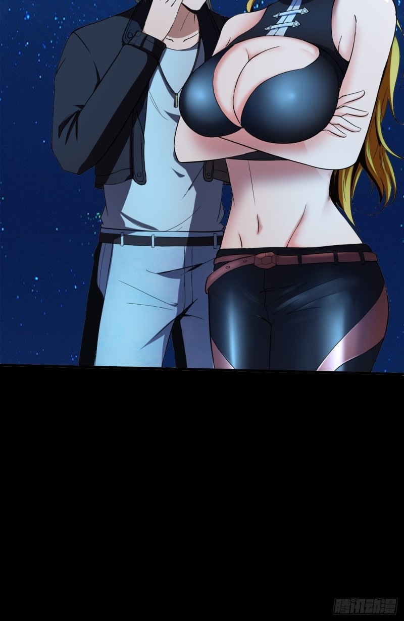 Villain Demon Son In Law Chapter 16 - halaman 11