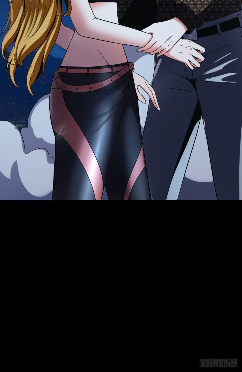 Villain Demon Son In Law Chapter 16 - halaman 19