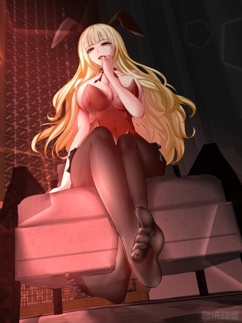 Villain Demon Son In Law Chapter 16 - halaman 2