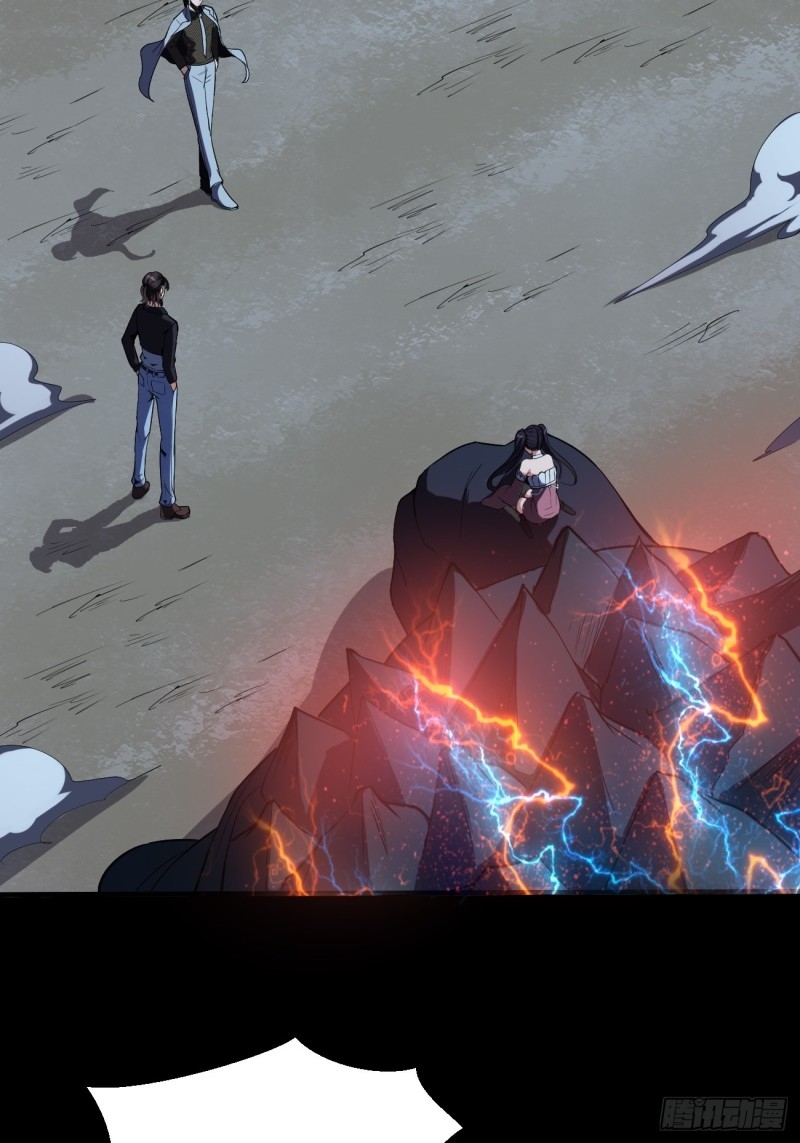 Villain Demon Son In Law Chapter 16 - halaman 32