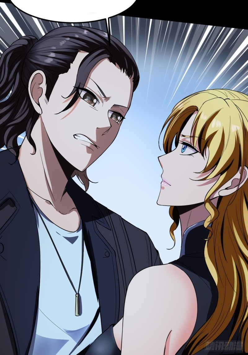 Villain Demon Son In Law Chapter 16 - halaman 43