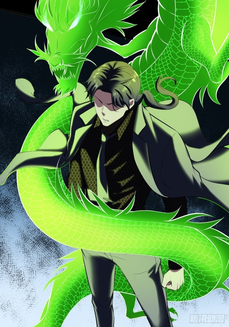 Villain Demon Son In Law Chapter 16 - halaman 47