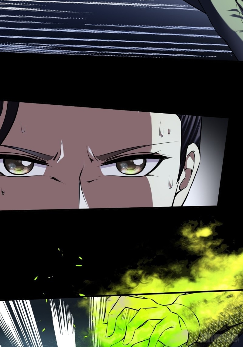 Villain Demon Son In Law Chapter 16 - halaman 51