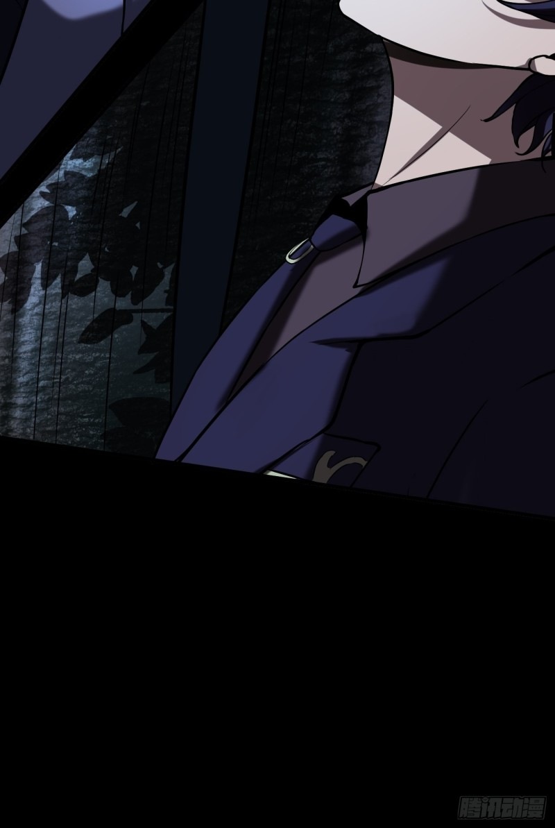 Villain Demon Son In Law Chapter 17 - halaman 40
