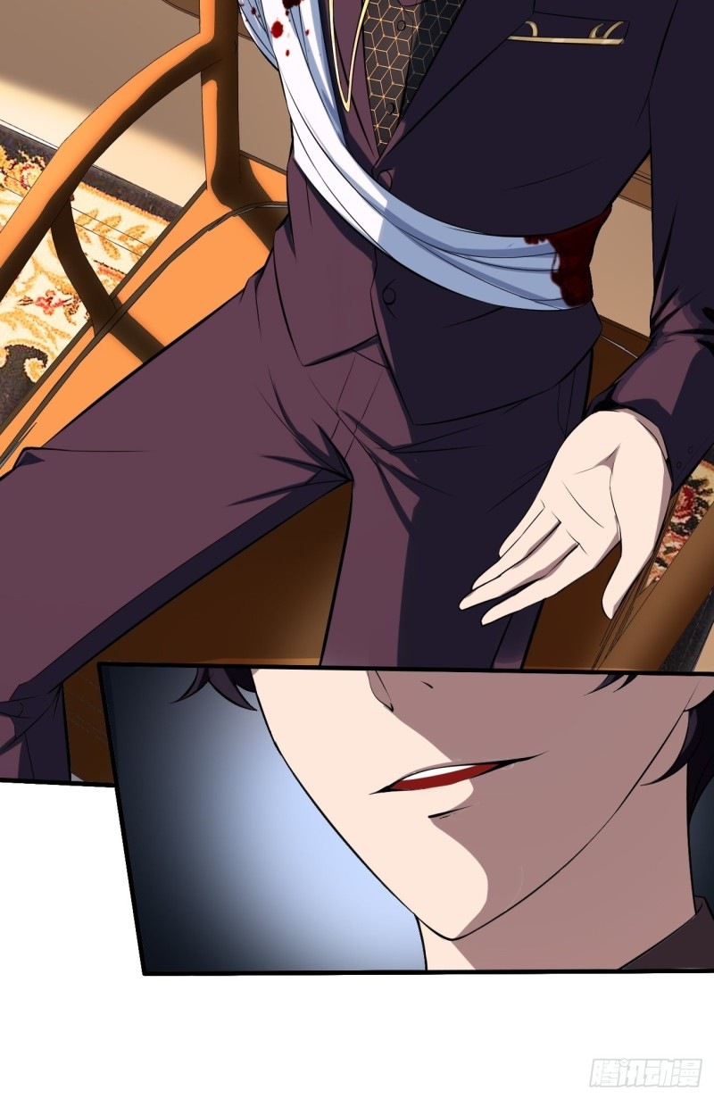 Villain Demon Son In Law Chapter 18 - halaman 52