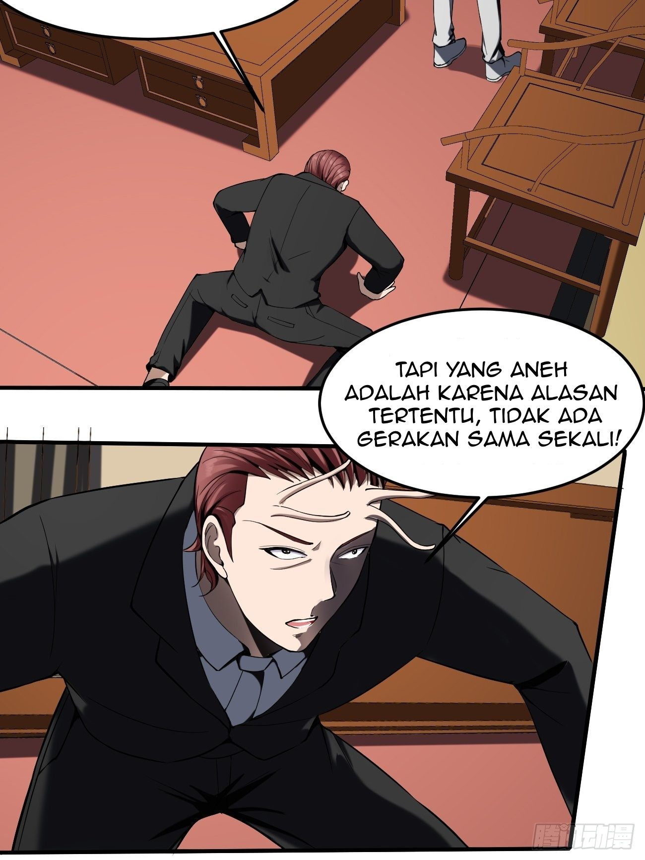 Villain Demon Son In Law Chapter 19 - halaman 12