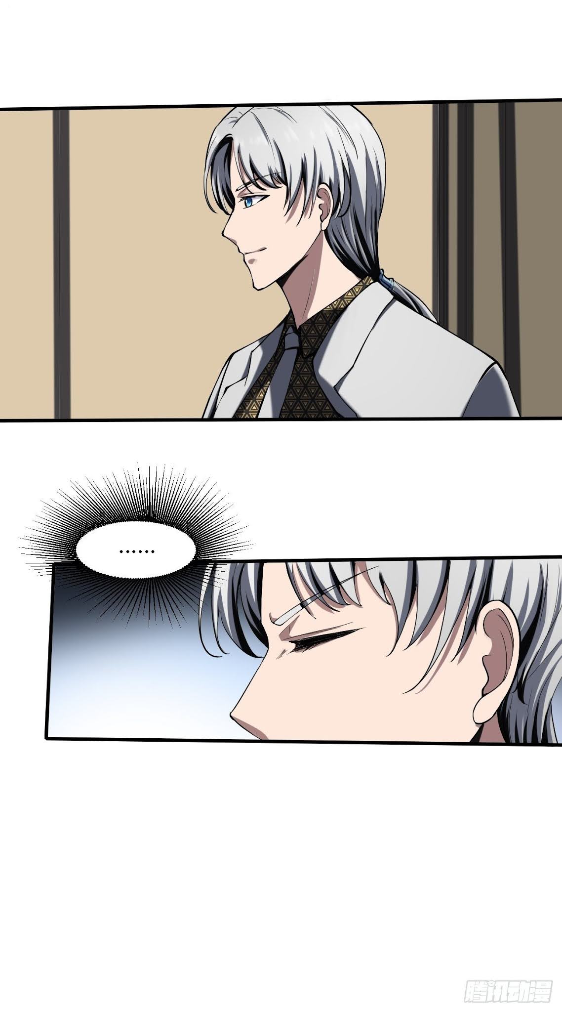 Villain Demon Son In Law Chapter 19 - halaman 13