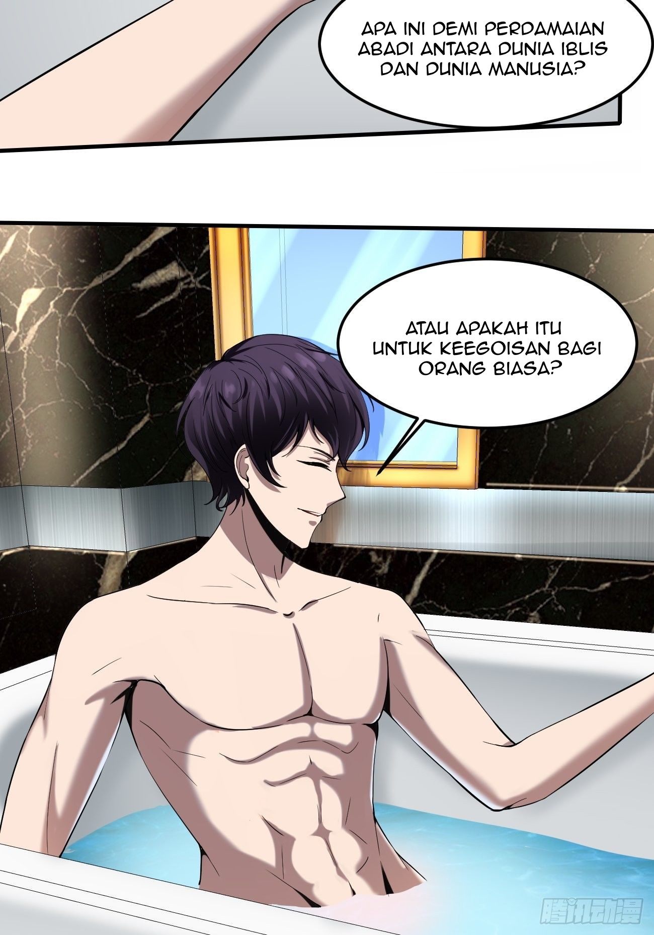 Villain Demon Son In Law Chapter 19 - halaman 17