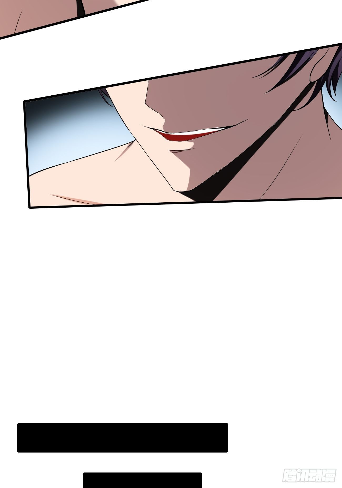 Villain Demon Son In Law Chapter 19 - halaman 20