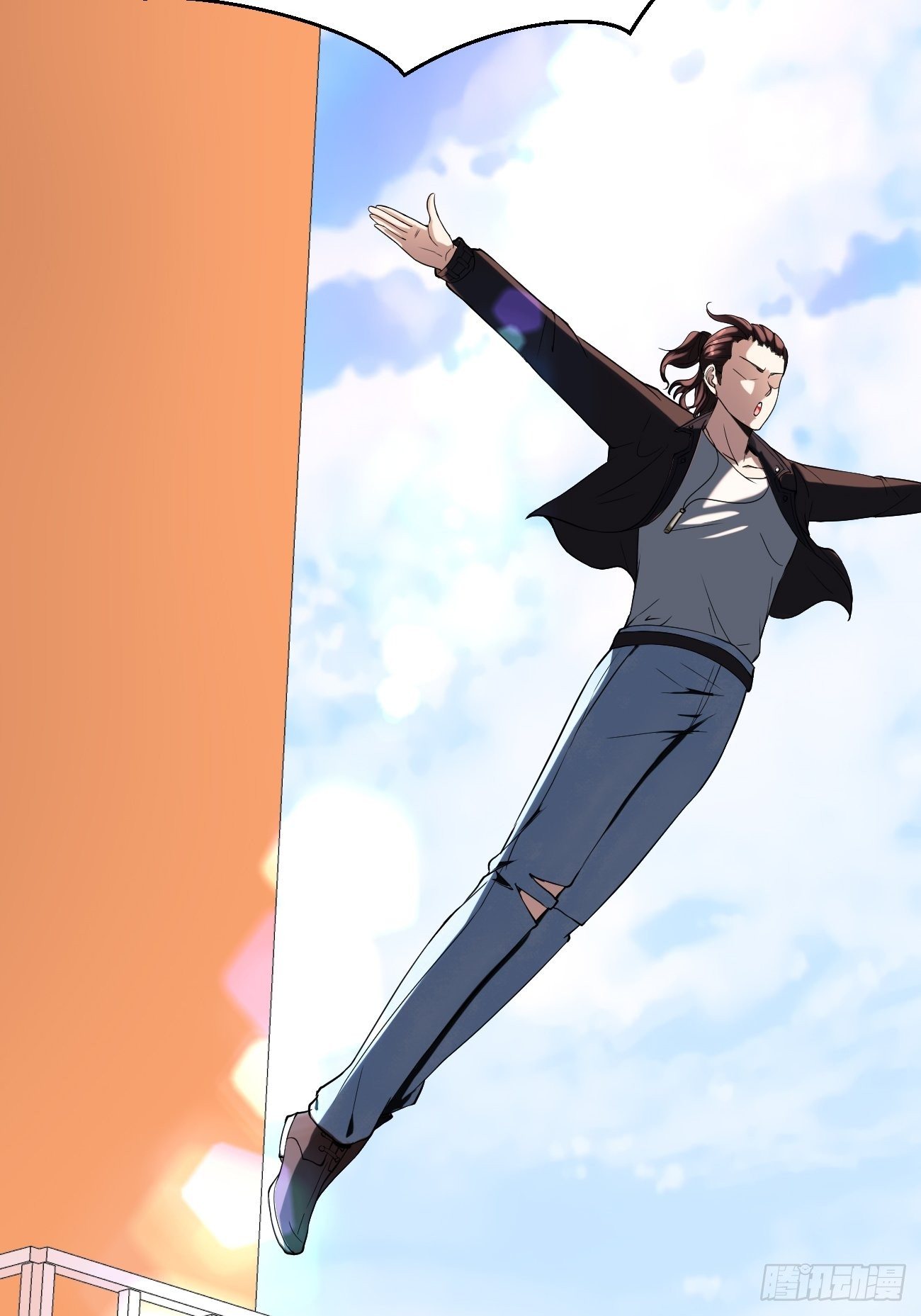 Villain Demon Son In Law Chapter 19 - halaman 24