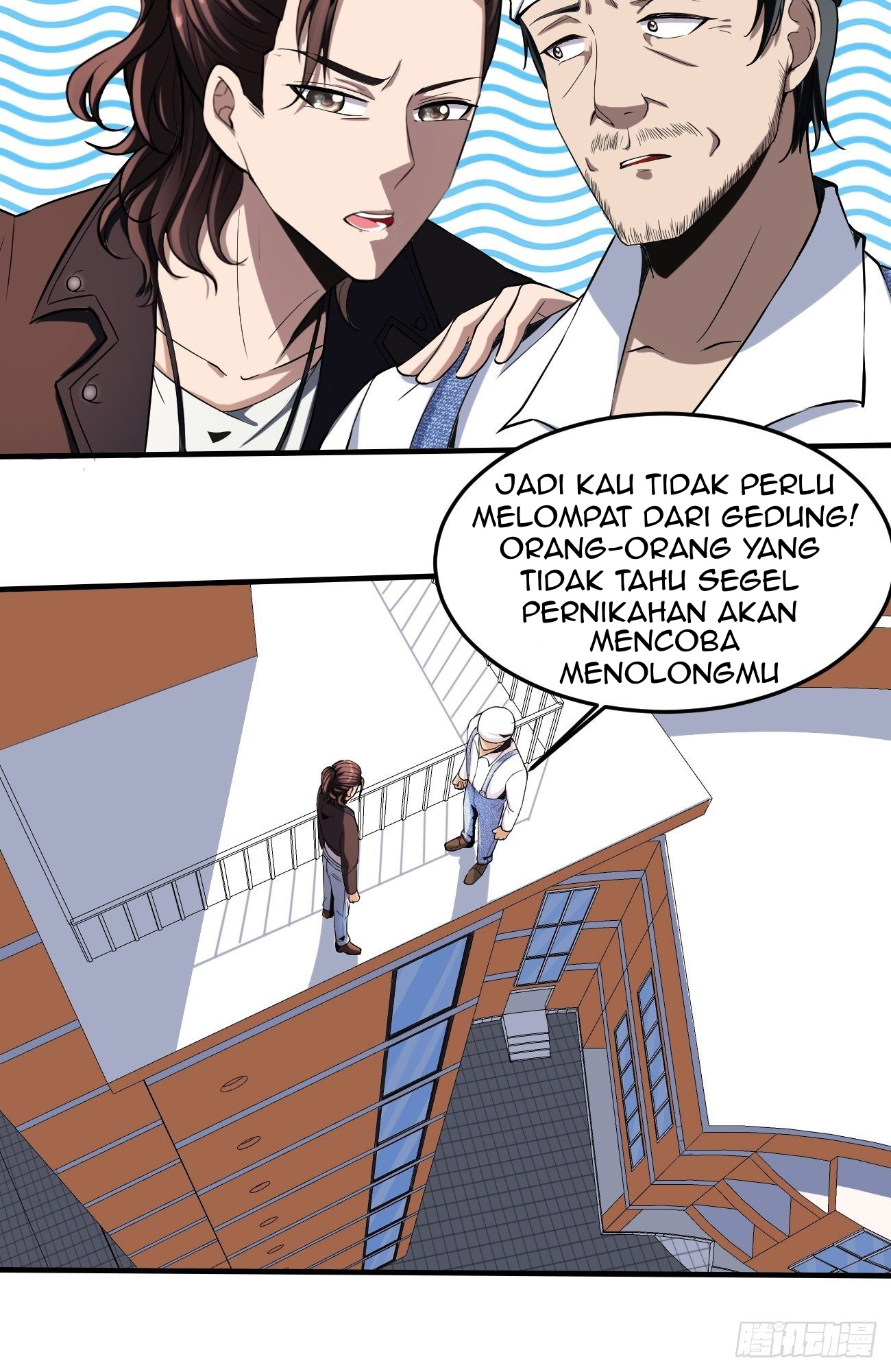 Villain Demon Son In Law Chapter 19 - halaman 29
