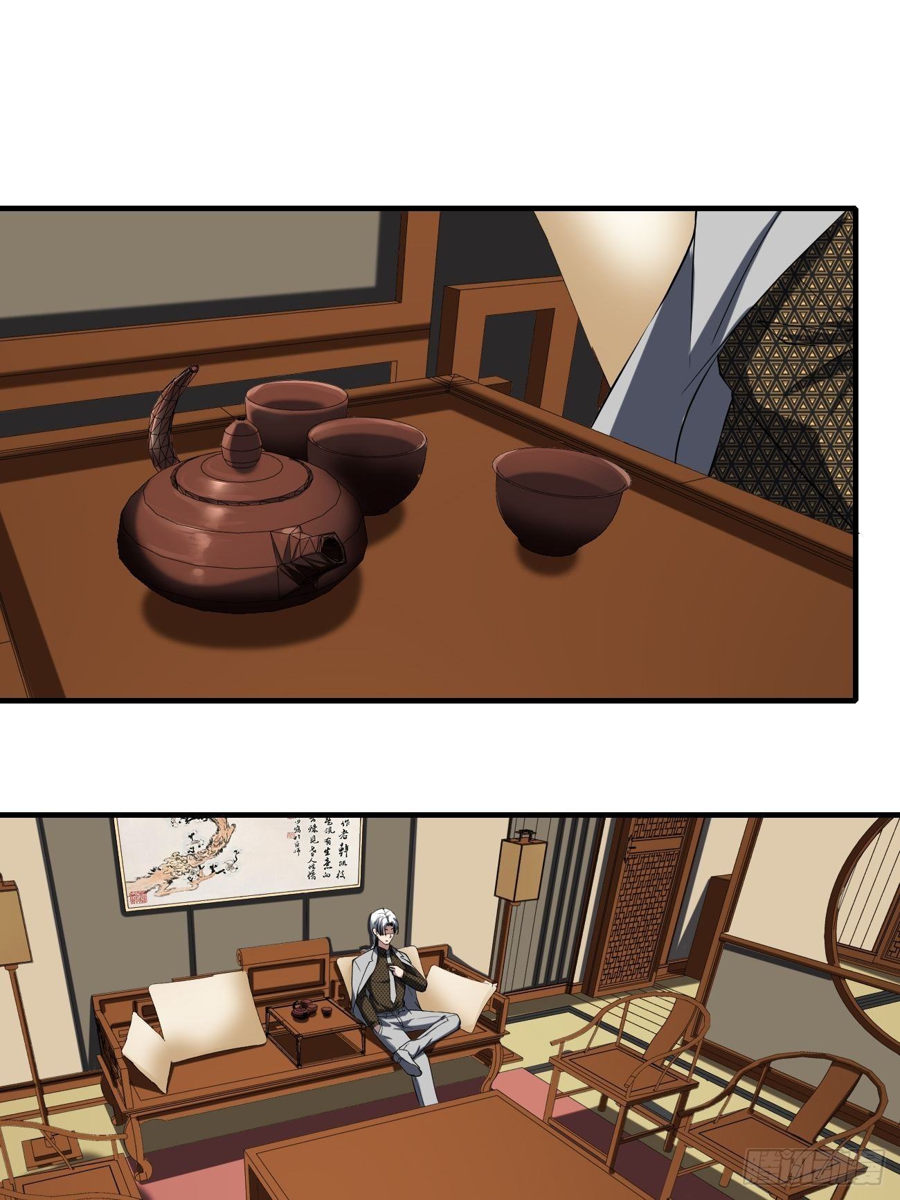 Villain Demon Son In Law Chapter 19 - halaman 3
