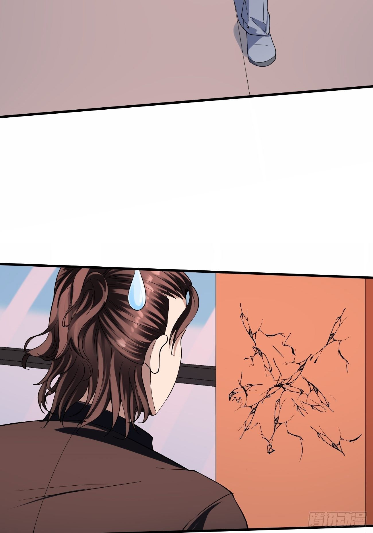 Villain Demon Son In Law Chapter 19 - halaman 40