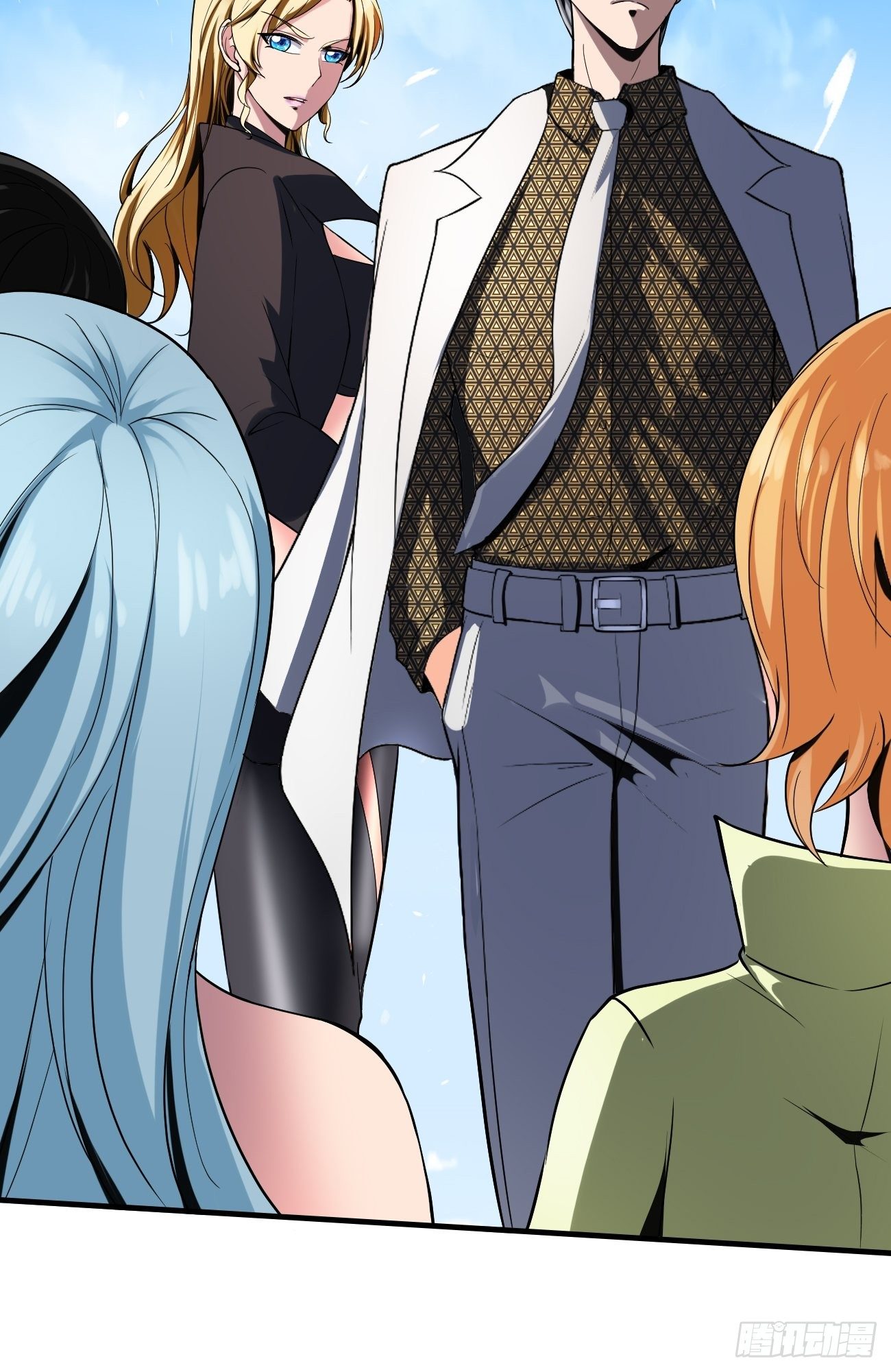 Villain Demon Son In Law Chapter 19 - halaman 45