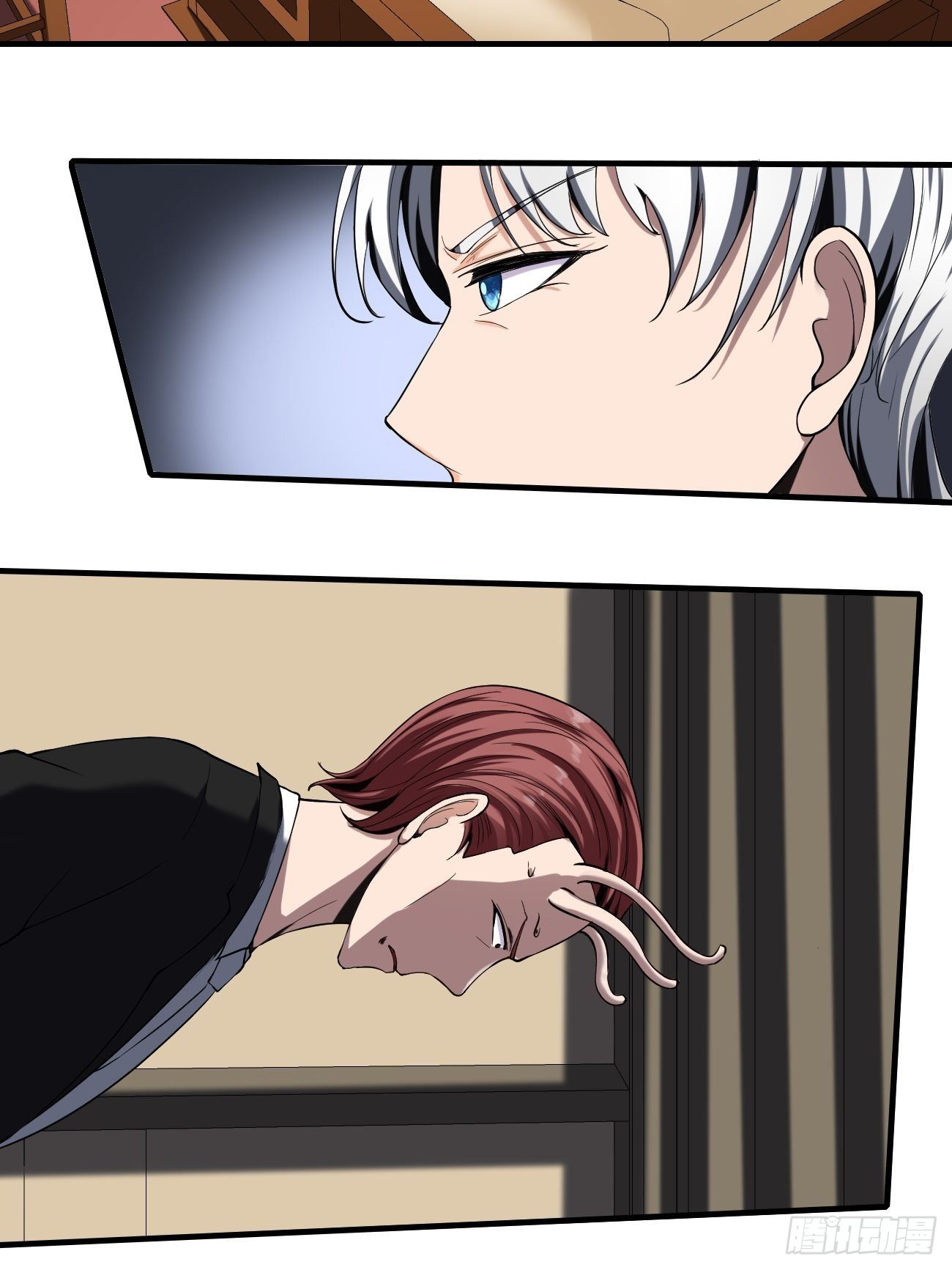 Villain Demon Son In Law Chapter 19 - halaman 5