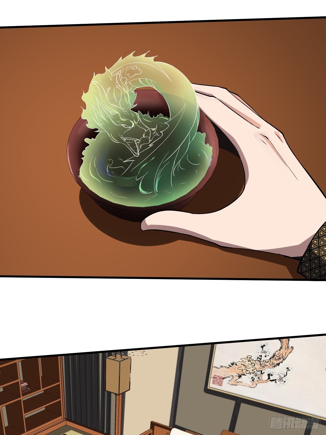 Villain Demon Son In Law Chapter 19 - halaman 6