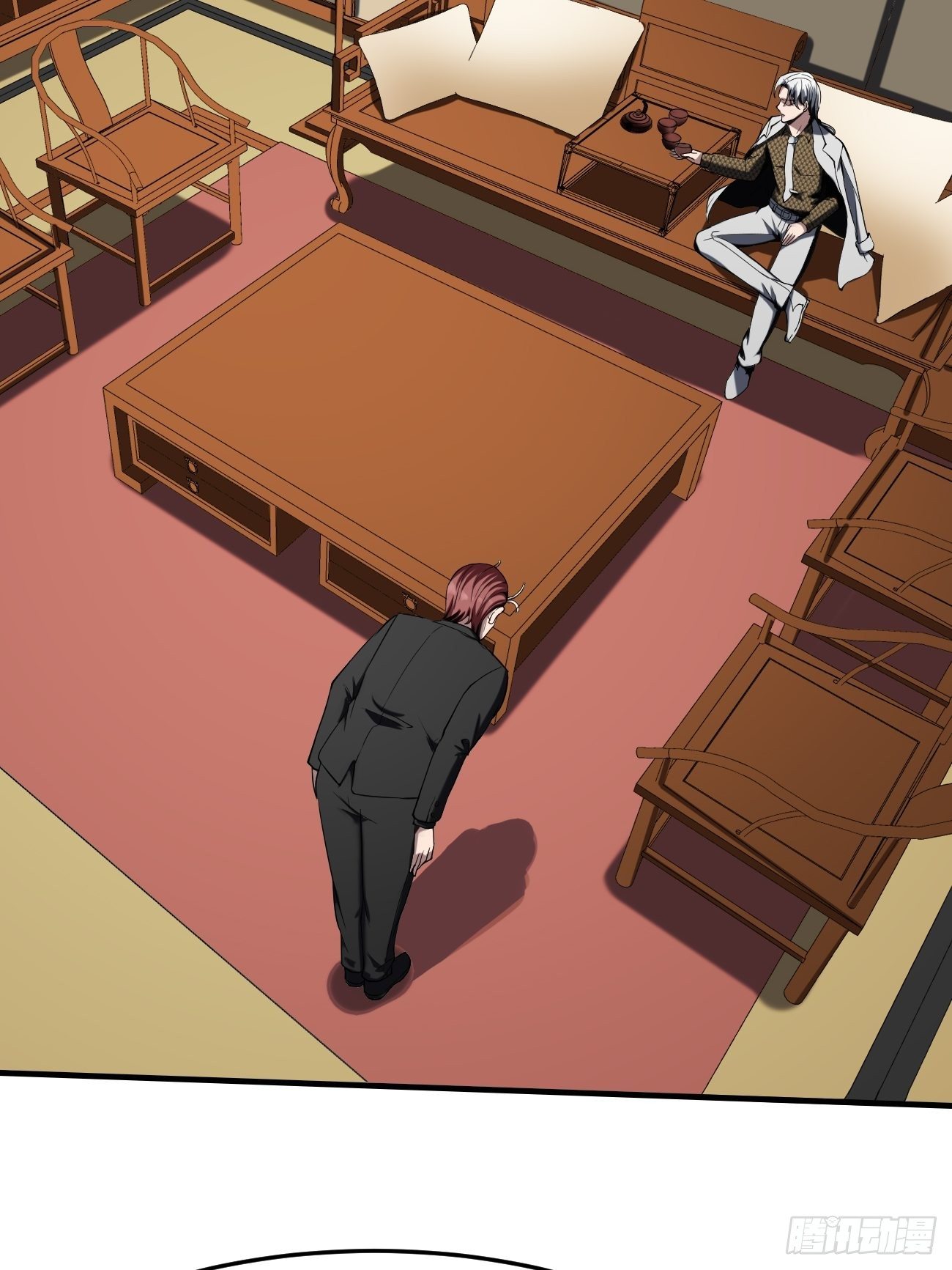 Villain Demon Son In Law Chapter 19 - halaman 7