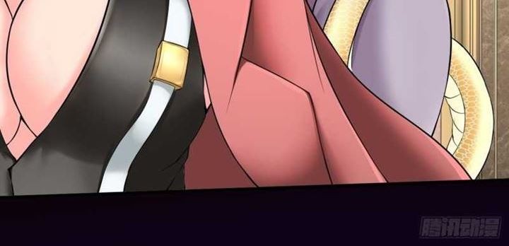 Villain Demon Son In Law Chapter 2 - halaman 23