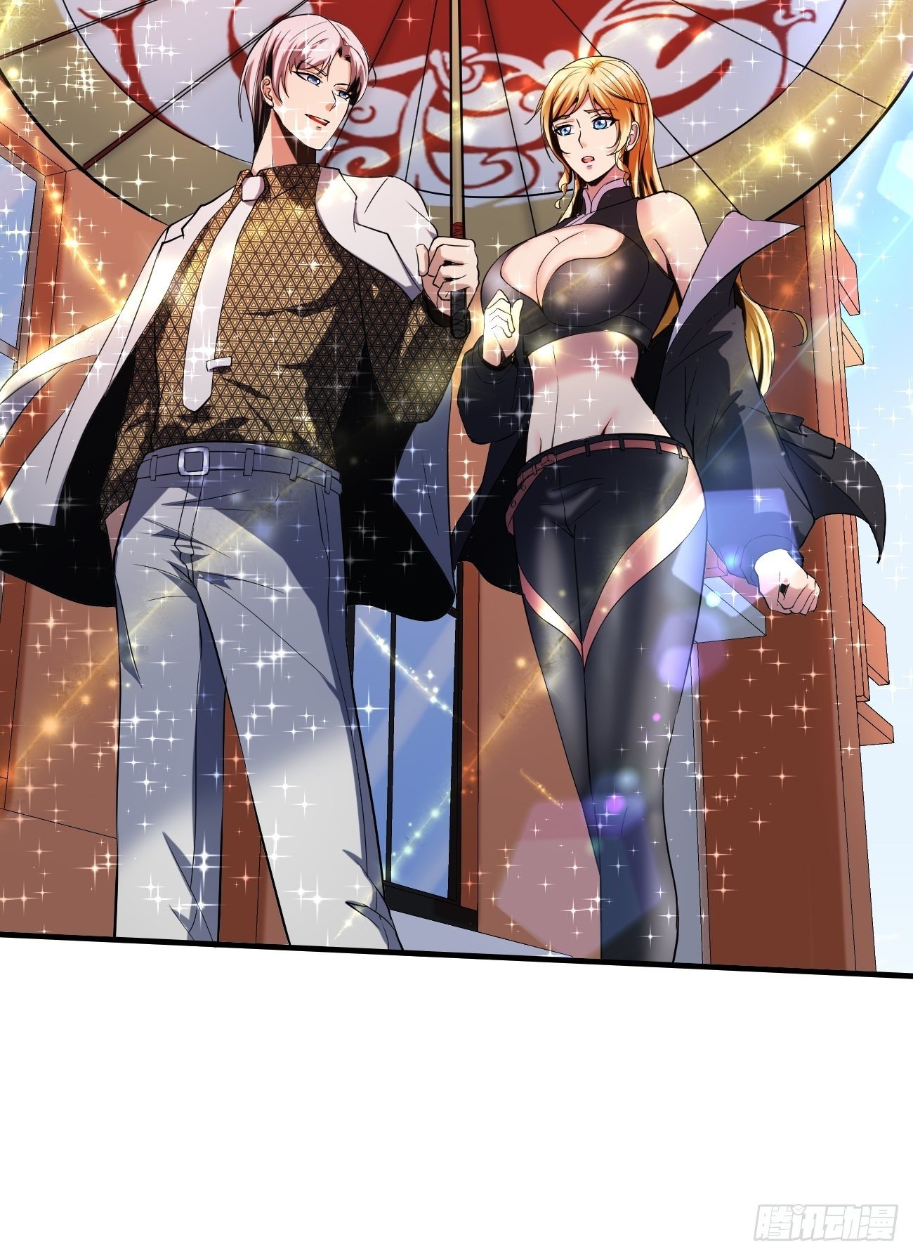Villain Demon Son In Law Chapter 20 - halaman 11
