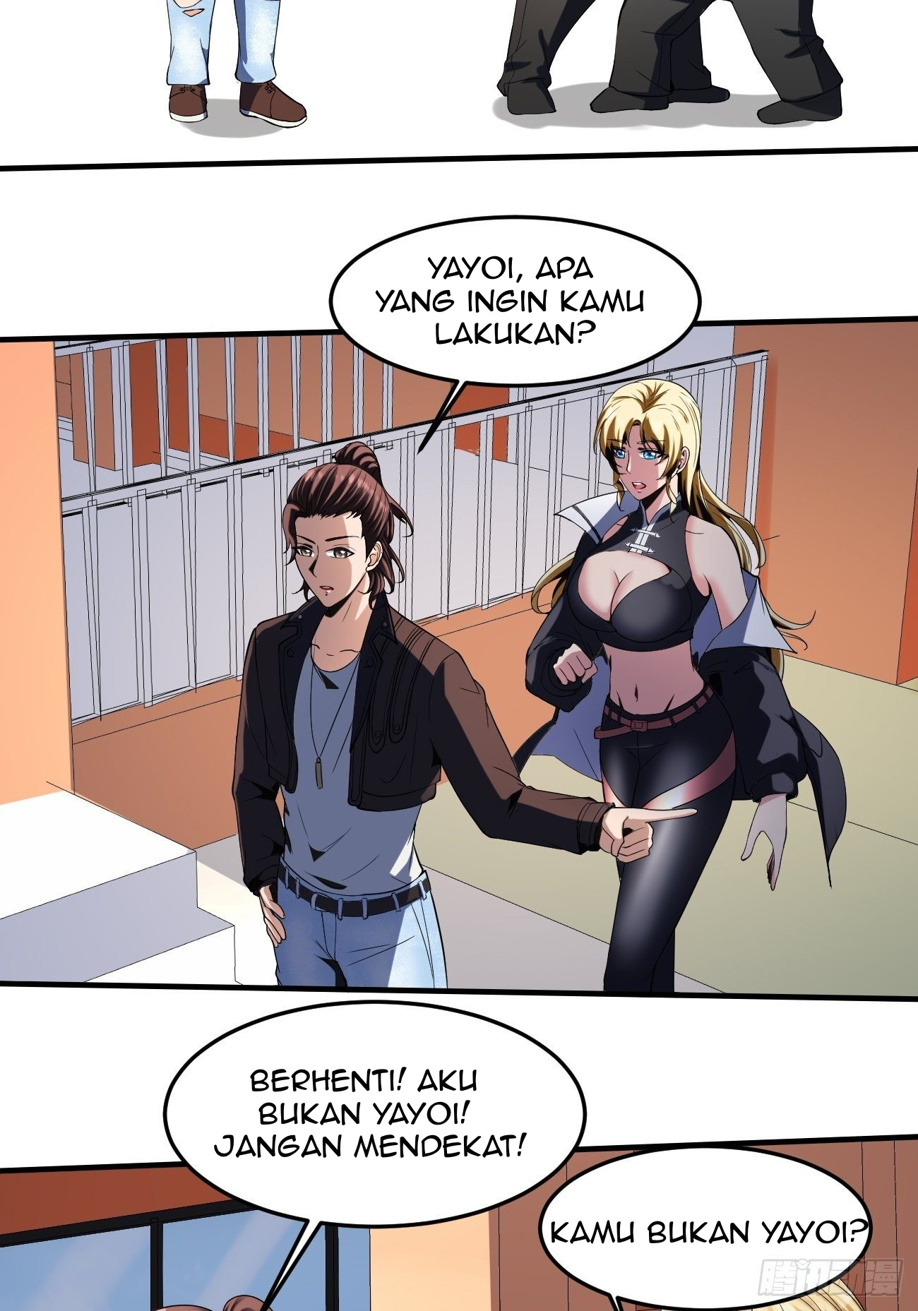 Villain Demon Son In Law Chapter 20 - halaman 14
