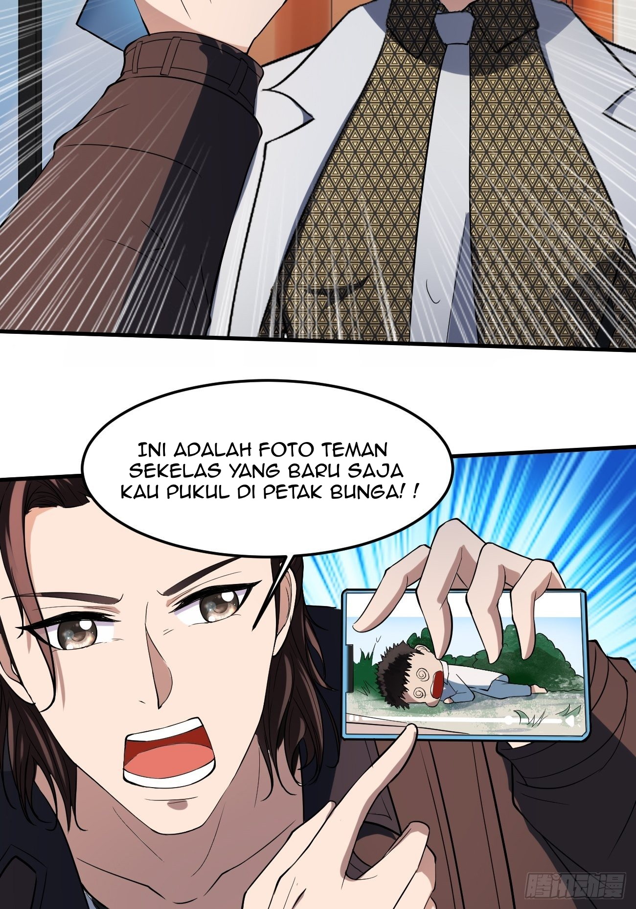 Villain Demon Son In Law Chapter 20 - halaman 25