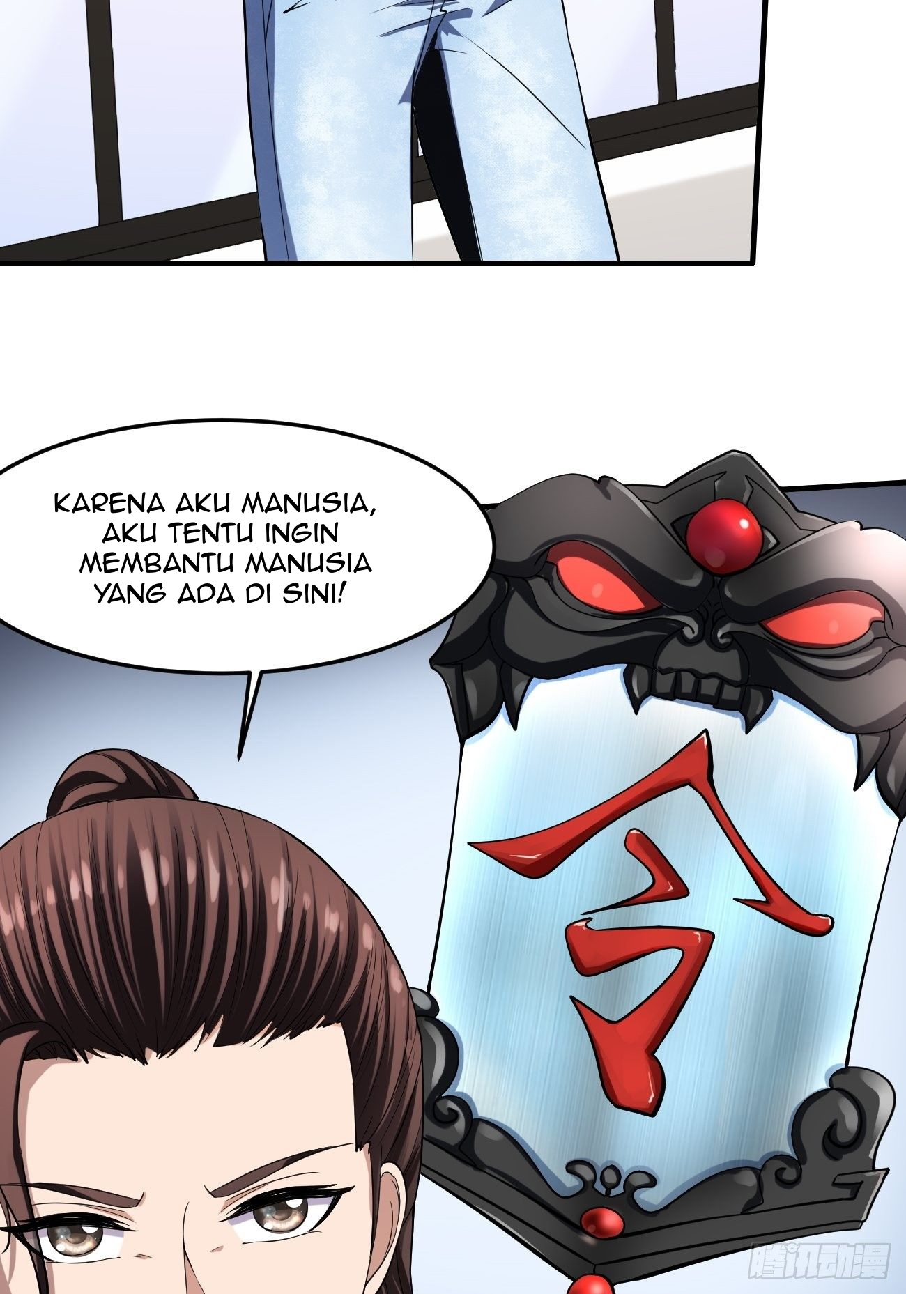 Villain Demon Son In Law Chapter 20 - halaman 30