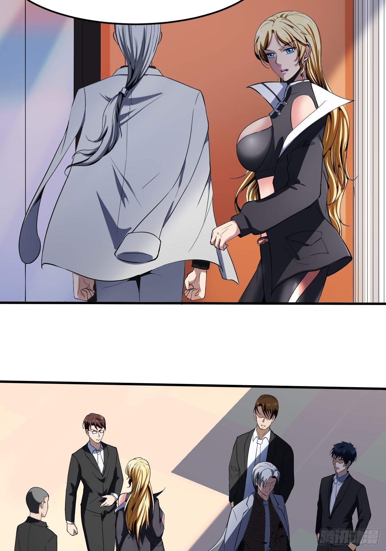 Villain Demon Son In Law Chapter 20 - halaman 32