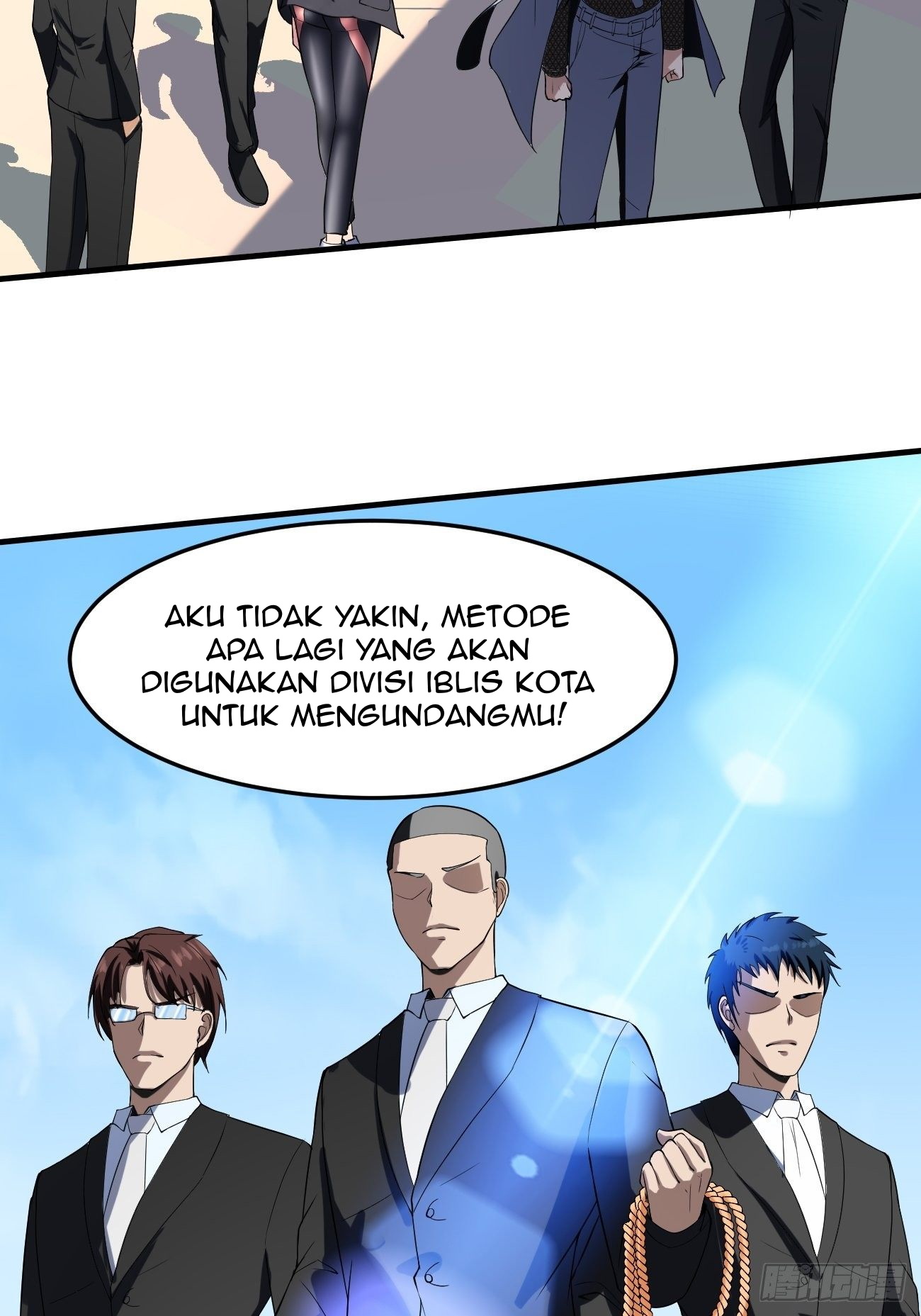 Villain Demon Son In Law Chapter 20 - halaman 33