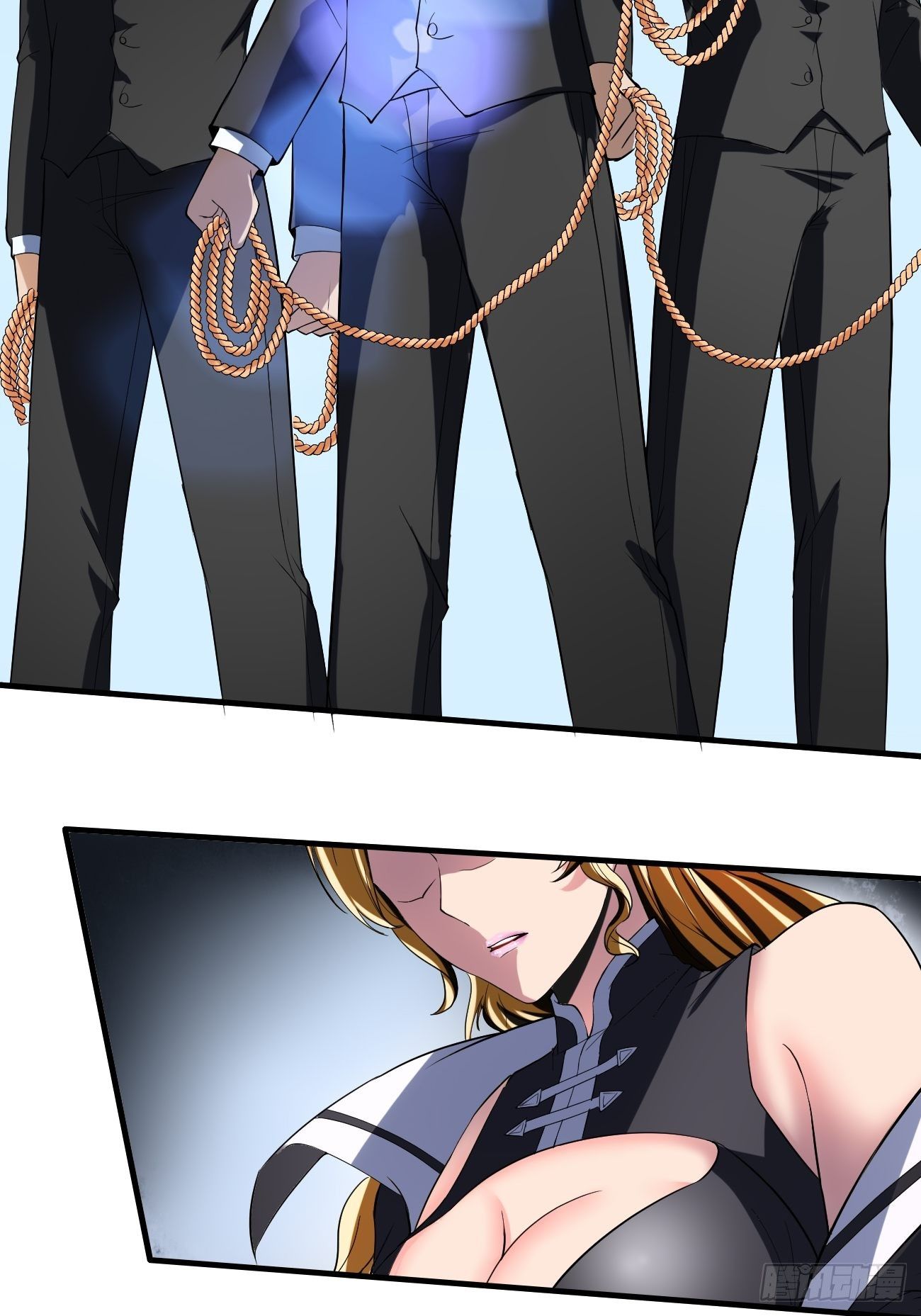 Villain Demon Son In Law Chapter 20 - halaman 34