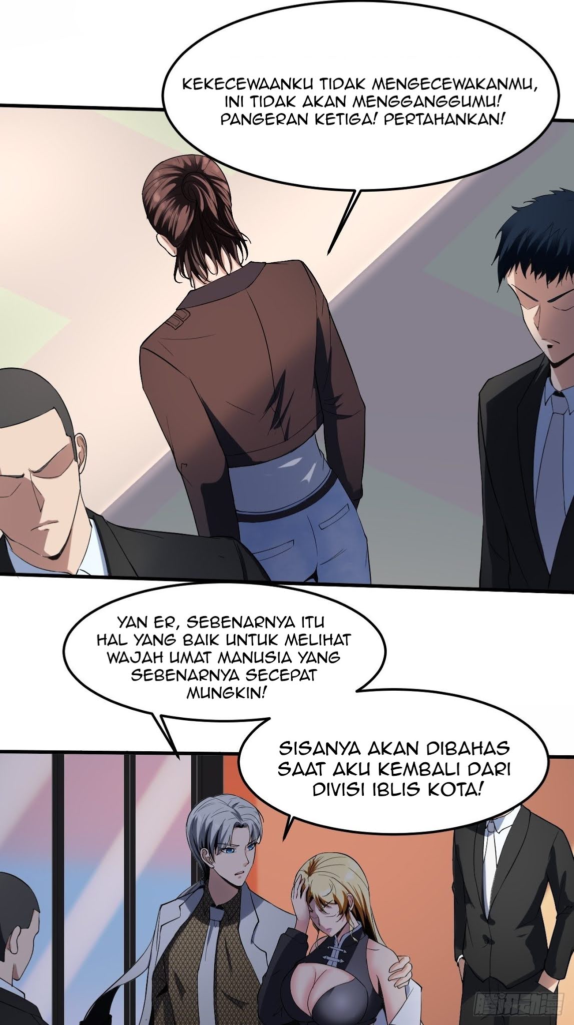 Villain Demon Son In Law Chapter 20 - halaman 38