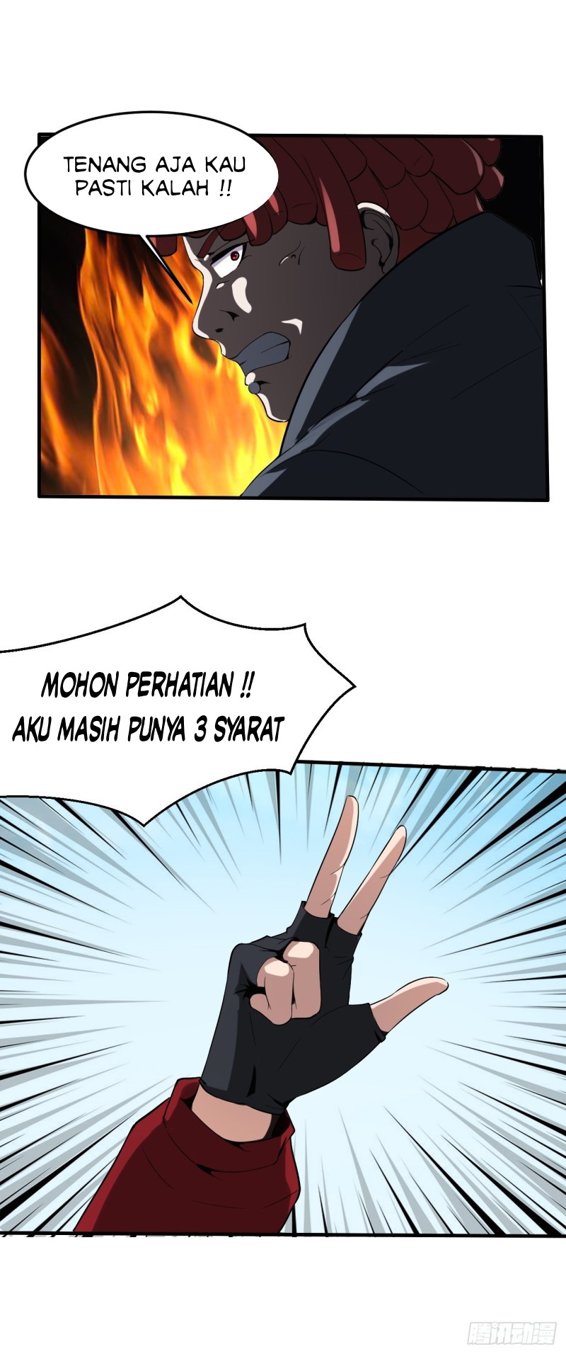 Villain Demon Son In Law Chapter 21.5 - halaman 25