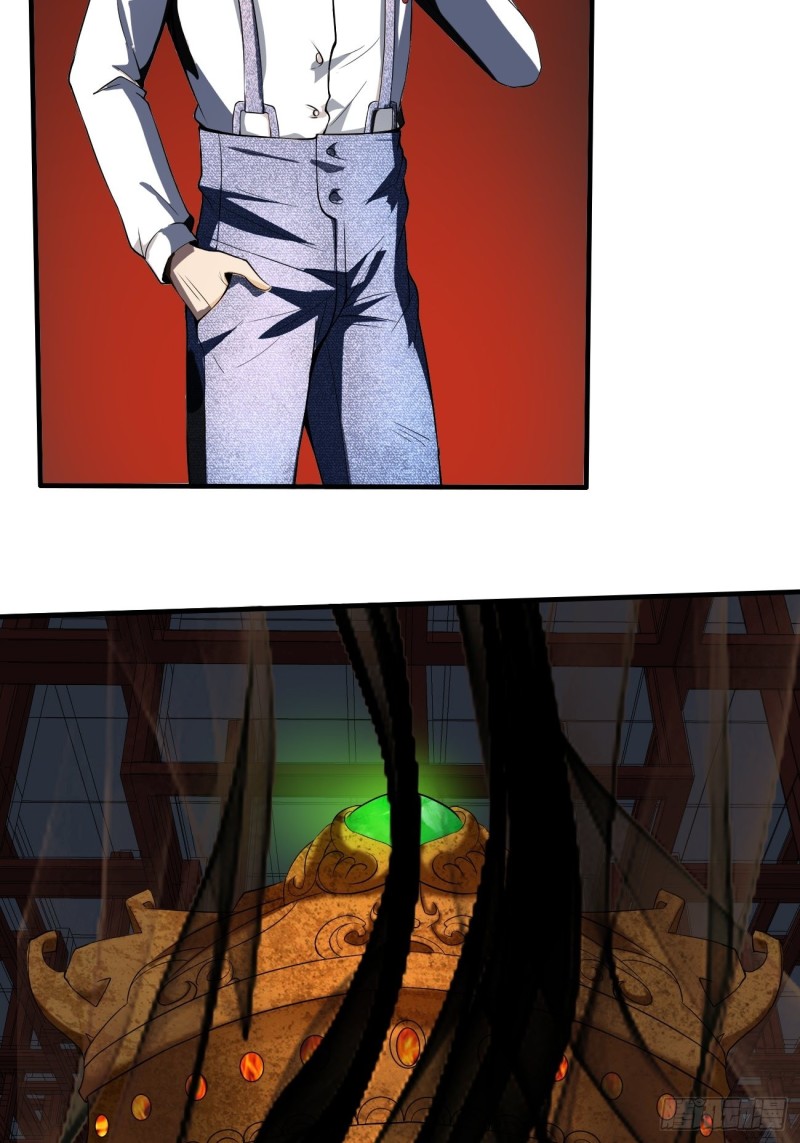 Villain Demon Son In Law Chapter 21.5 - halaman 39